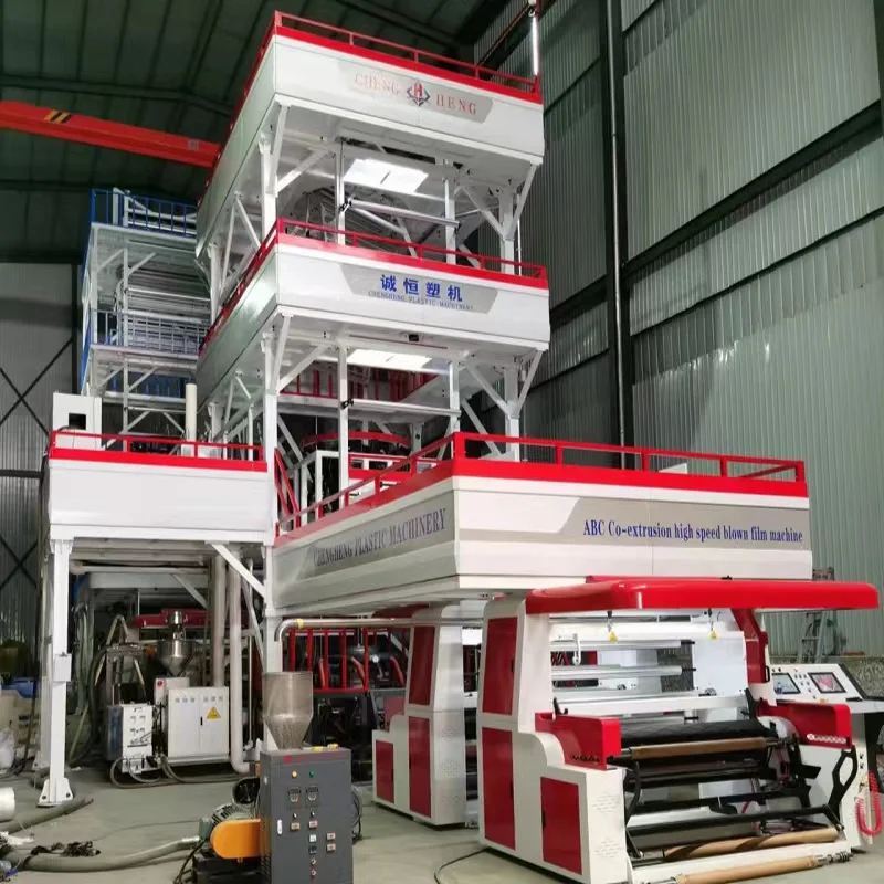 LDPE EVA Co-Extrusion Film Blown ABC Type Three Layers PE Plastics Turkey Extrude Blowing Machine for Film