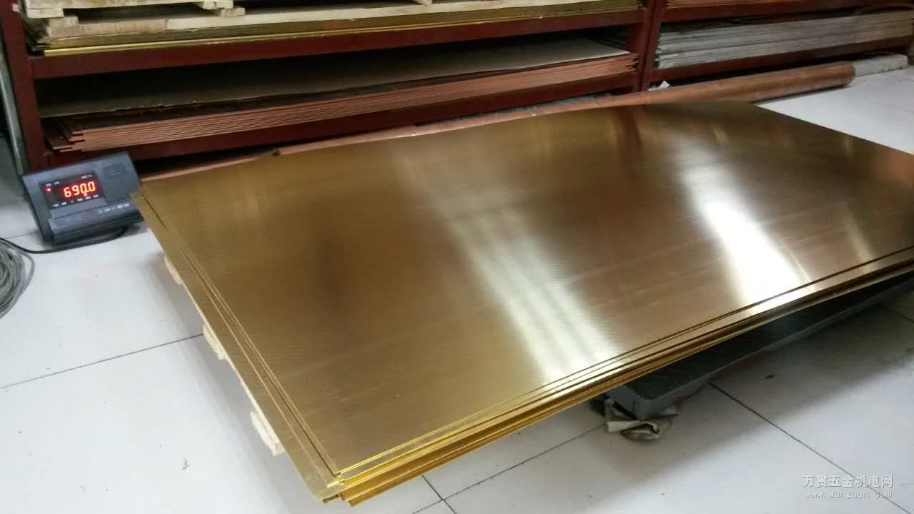 C21000 C22000 copper brass plate sheet width 1000mm for air conditioning soft state