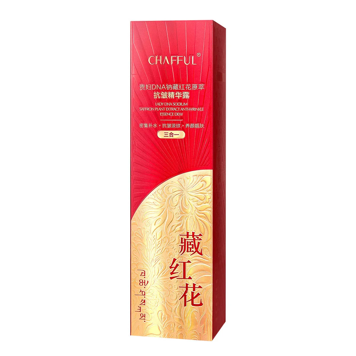 OEM Moisturizing Lady DNA Sodium Saffron Original Anti-Wrinkle Essence Facial Moisturizing Essence 120ml