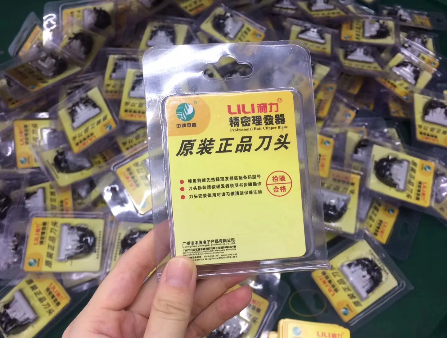 
pet grooming hair clipper ceramic blade super sharper not hurt skin pet clipper blade dog and cat hair trimmer 