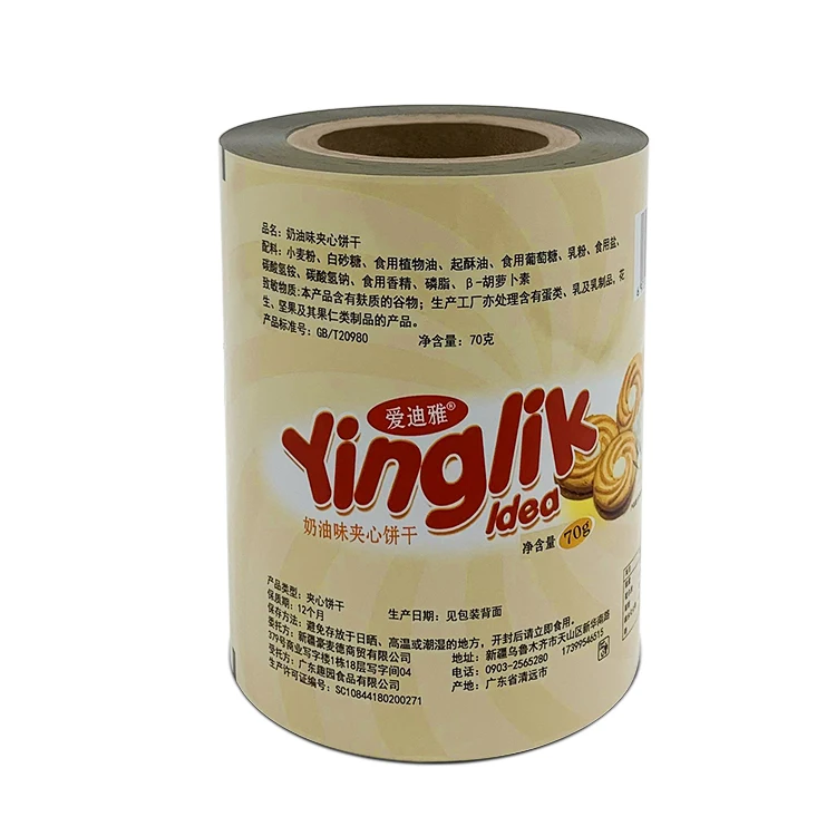 Cookies sachet packaging film roll chocolate customize printed BOPP aluminium laminated heat sealing mylar roll film