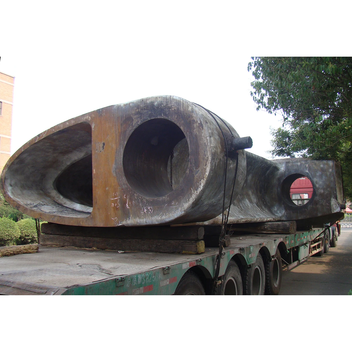 
Large Casting For Shipbuilding Casting Rudder Horn 
