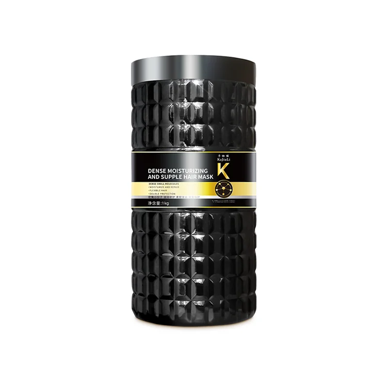 Self owned brand caviar rosemary moisturizing hair mask Repair damaged hair caused by perm dyeing making it smooth and not dry