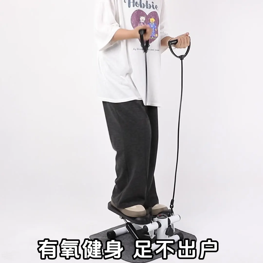 Household Fitness Equipment Multifunctional Treadmill Indoor Small Hydraulic Weight Loss Leg Slimming Equipment Stepper Machine