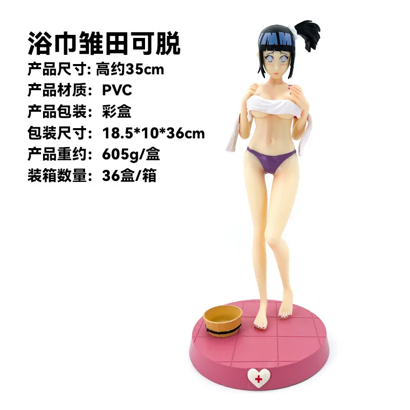 Japanese figures Wholesale Manga Anime Pvc Oem Custom Vinyl amazon best Hyuuga Hinata Shippuden Anime Action Figure Cartoon