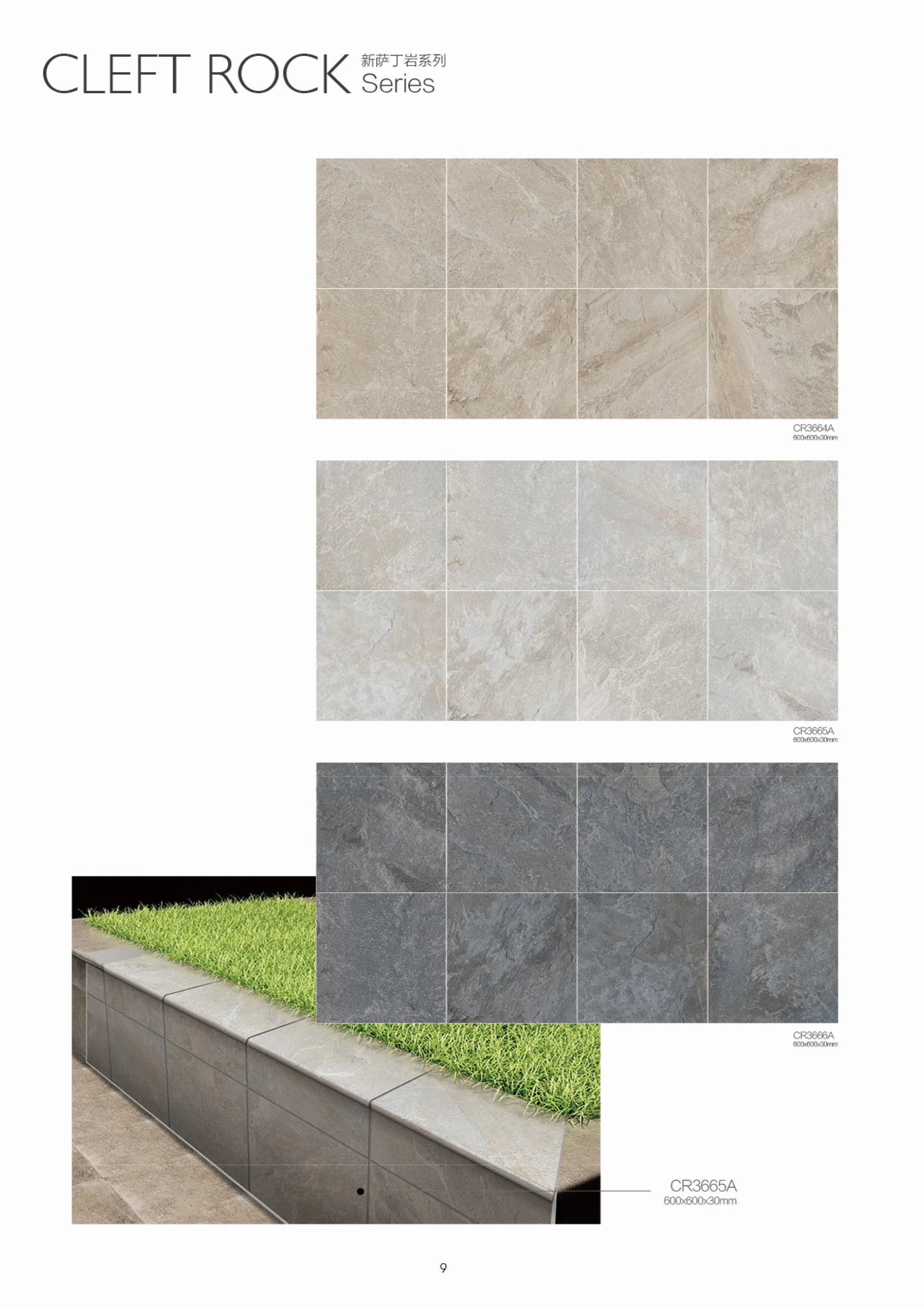 Factory Outdoor Porcelain Ceramics Tiles Lower Price Porcelain Floor Tile Foshan Porcelain Tile Manufacturers