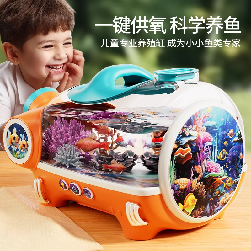 Electric Baby Aquarium Fish Tank with Oxygenation Scientific Observation Classic Toy