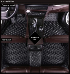 RTS Universal Leather Waterproof Car Floor Covers Car High quality Easy Clean Car Mats