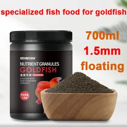 BESSN аквариум Пелле рыба еда Koi Flowerhorn Золотая рыбка