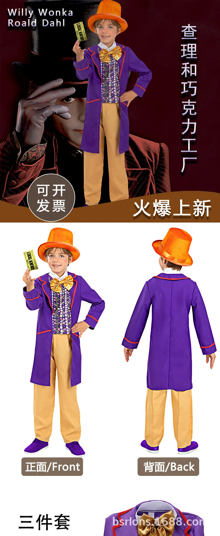 Kids Girls boys Devil Princess Role Play pretend tool for Stage Performance child Halloween Costume