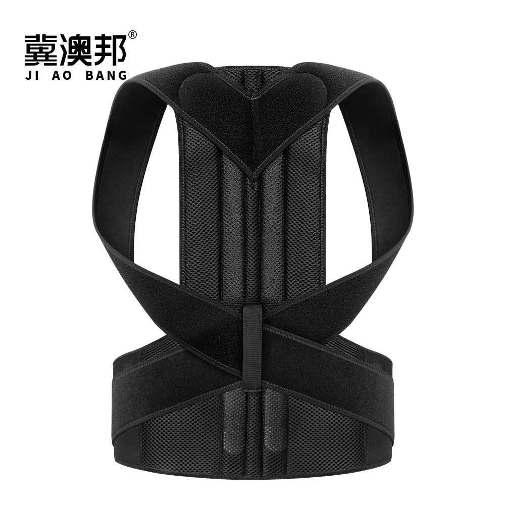 2023 Hot Selling Back Belt Steel Sheet Back Brace Posture Corrector Back Support