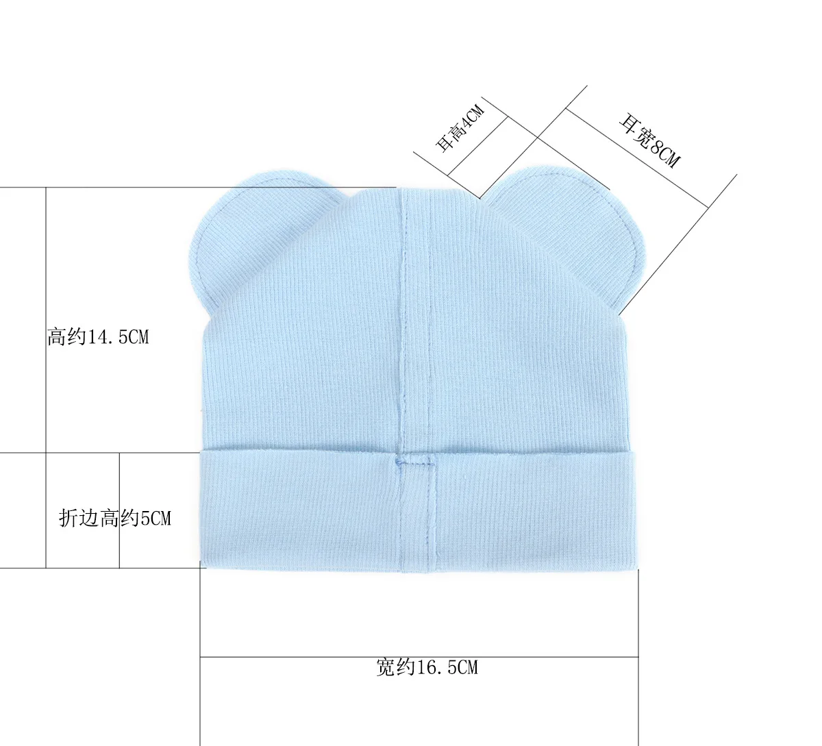 Newborn baby ribbed cotton glove hat set bear shaped infant hats for boys