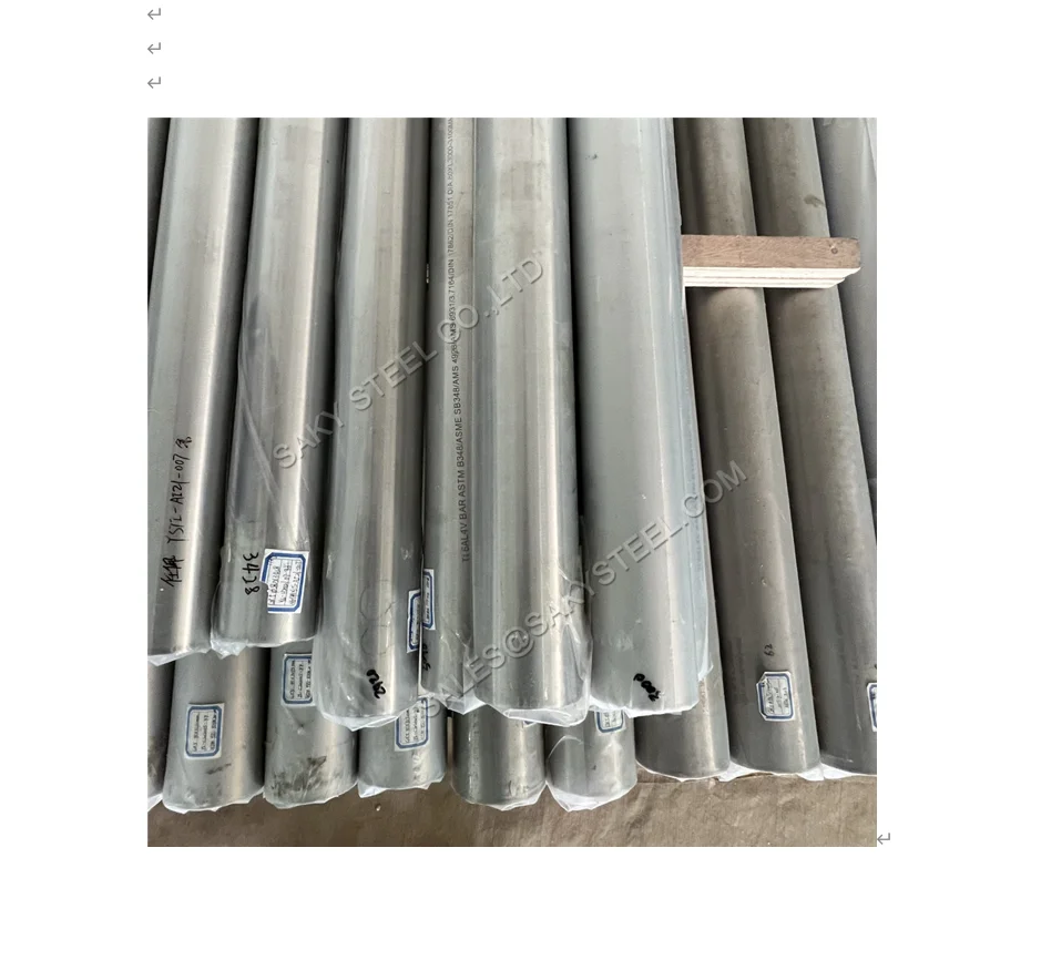 Титановые стержни gr1