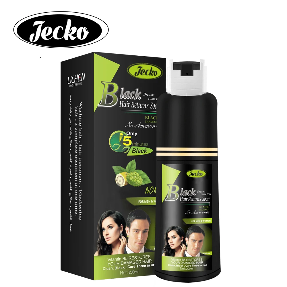 Jecko Best Sell Argan Oil Non Allerigic Hair Dye Black Color Shampoo With Private Label