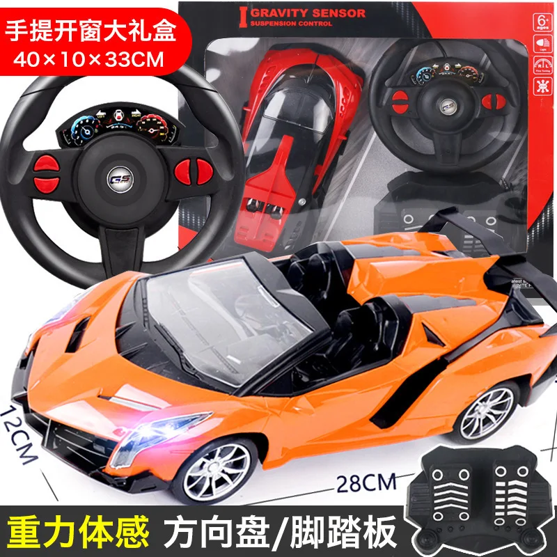 2024 High Speed Remote Control Car 1/16 Led Light Colorful Racing Rc Car 4 Channel Radio Control Car Toys