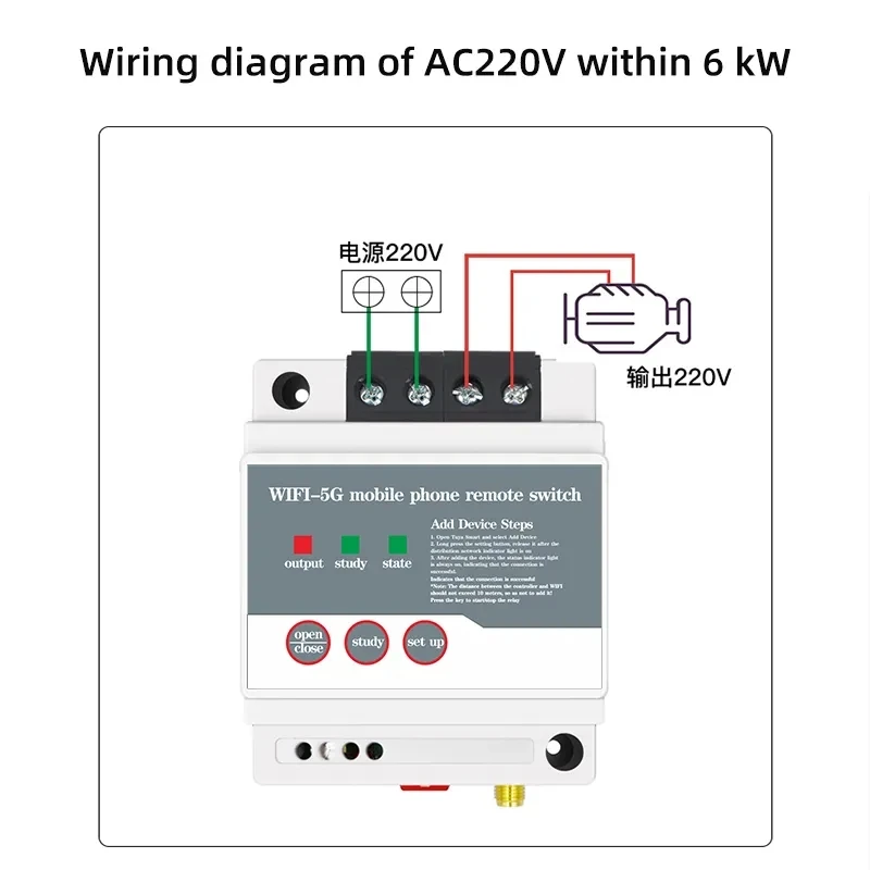 Smart Home Touch Screen Control Panel Tuya Smart Switch Wifi Tuya 1 gang Water Pump Controller Light Switch