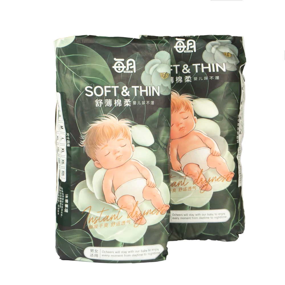 New Design A Grade Baby Diaper Pampersing Pull Up Nappy Rejected B Grade Reusable Waterproof Brand Baby Diaper