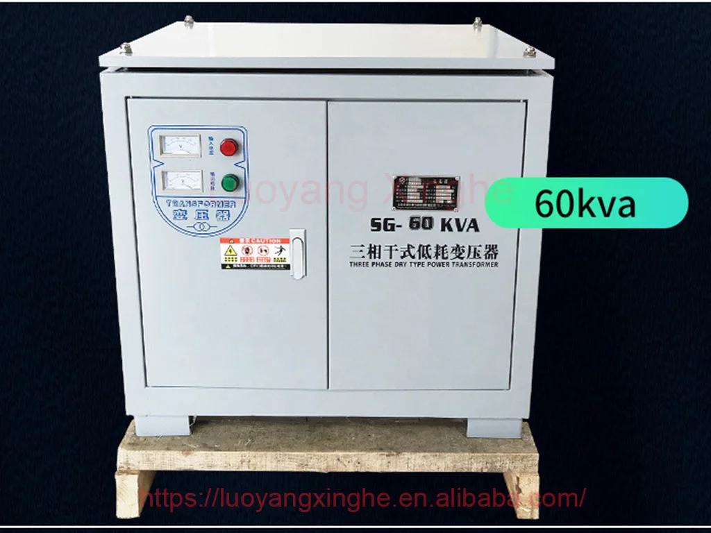 Factory Manufacturing Customized Dry Power Isolation Three Phase Transformer 380 220 Single Phase To Three Phase Transformer
