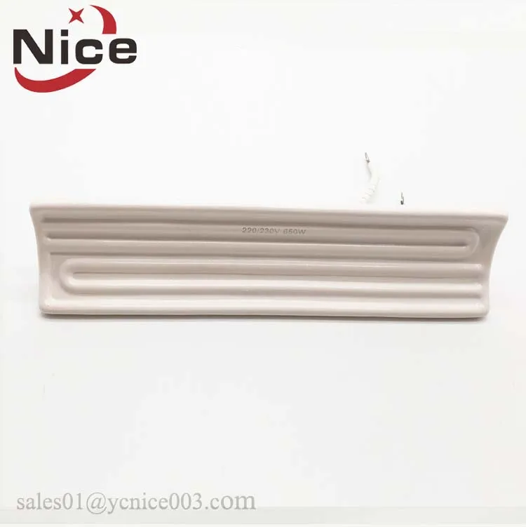 245 мм x 80 650 Вт ИК керамические обогреватели с