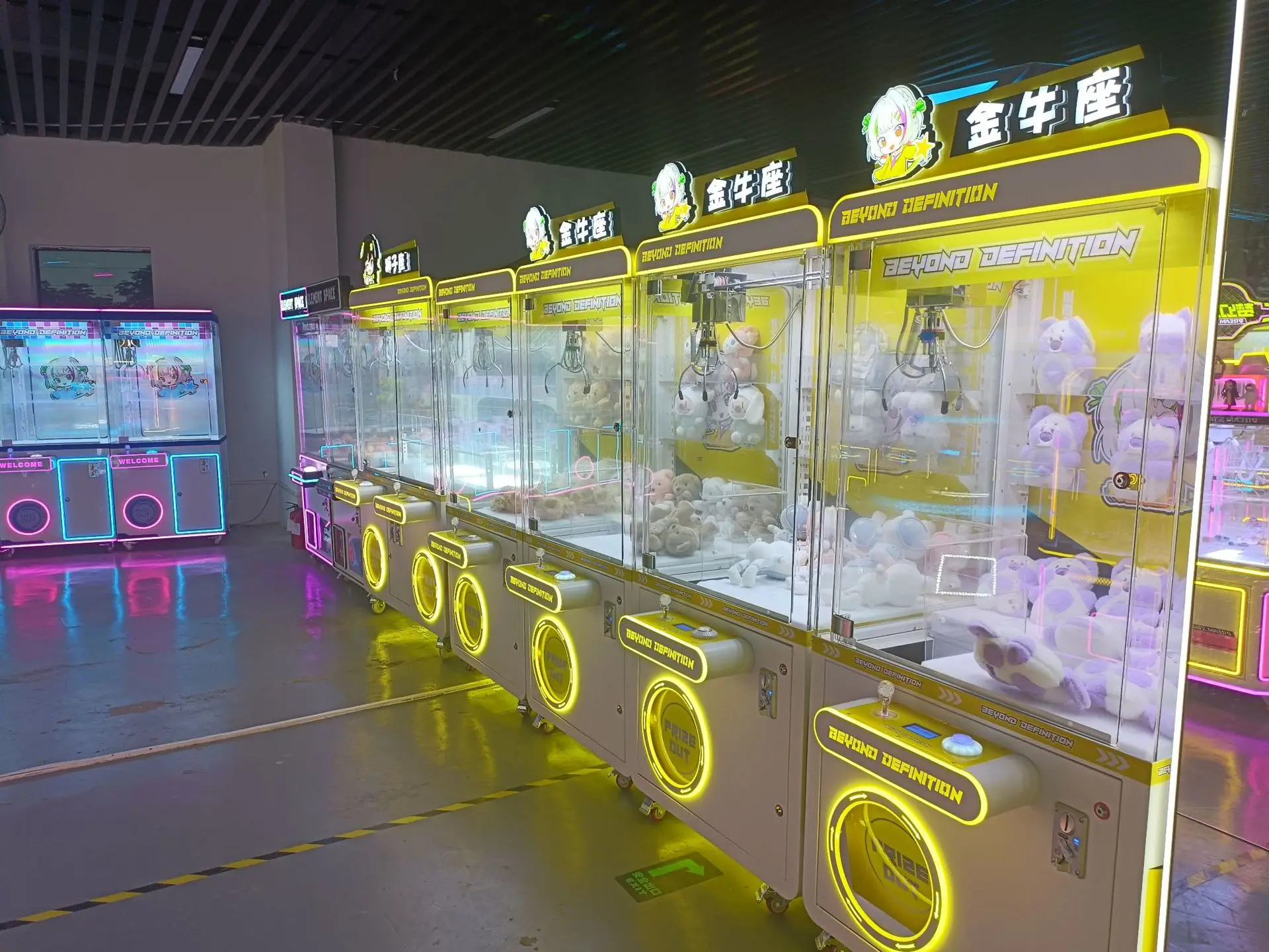 brazil transparent hot stuffed plush toys crane claw machine arcade gift games gift prize vending grabber catch machine