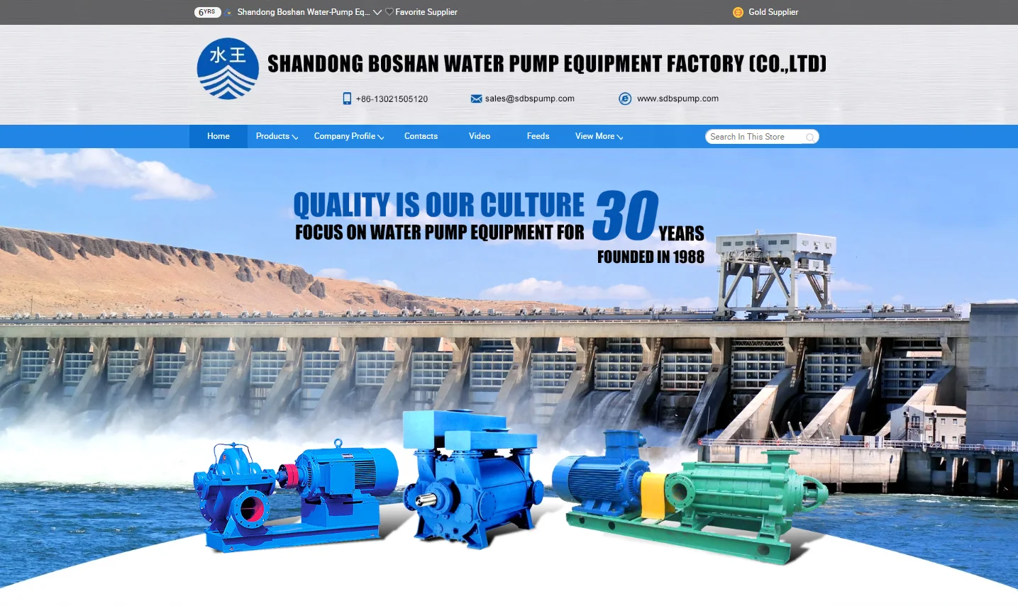 irrigation well pumps borehole submersible pump deep well submersible water pumps