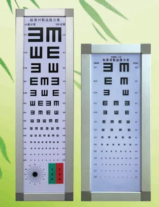 VCB-S1-1 Visual Acuity Chart Examination Eye Vision Test Chart