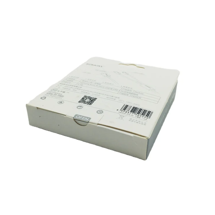 Custom Phone Accessories Charger Data Cable Headset Cardboard Paper Packing Paper Gift Box