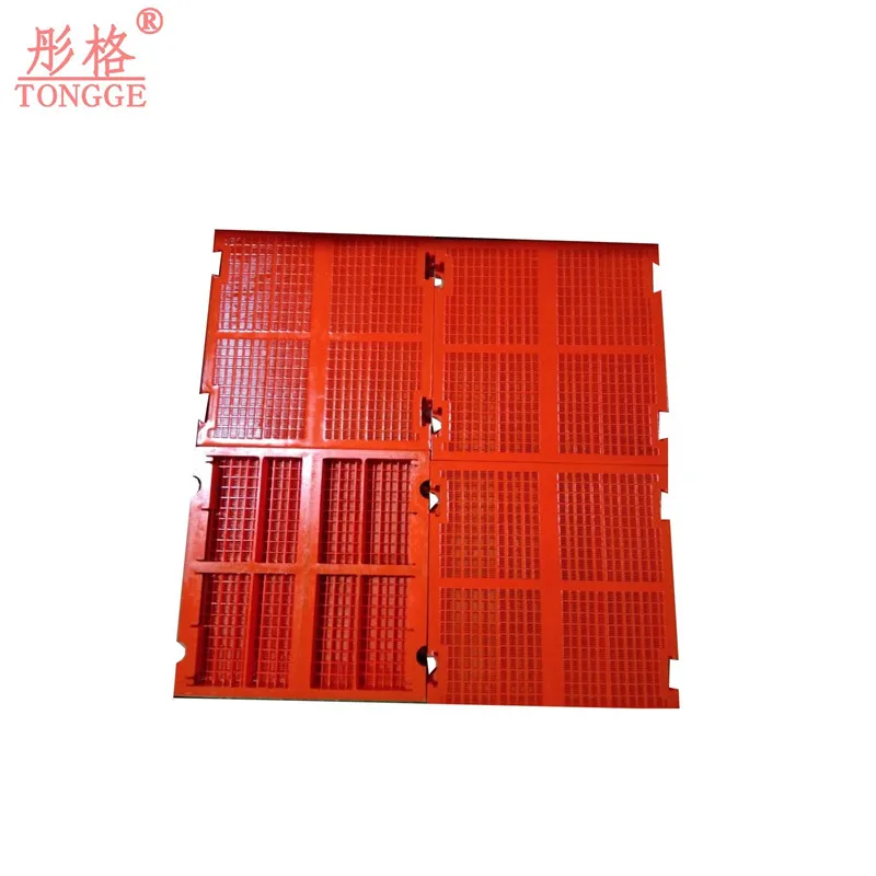 Screen Separator Gravel Sand Dewatering Polyurethane Panel PU Screen