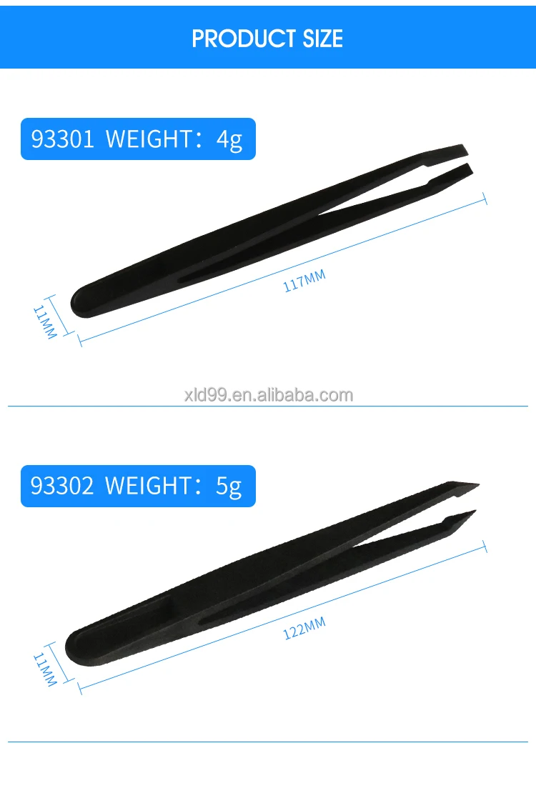ESD Plastic Industrial Tweezers Anti Static Plastic Conductive Tweezers