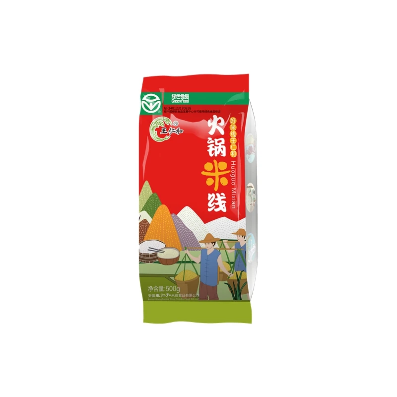 
Wang RenHe Hot Pot Noodles Vermicelli Noodles Dried Cooking Rice Noodle 