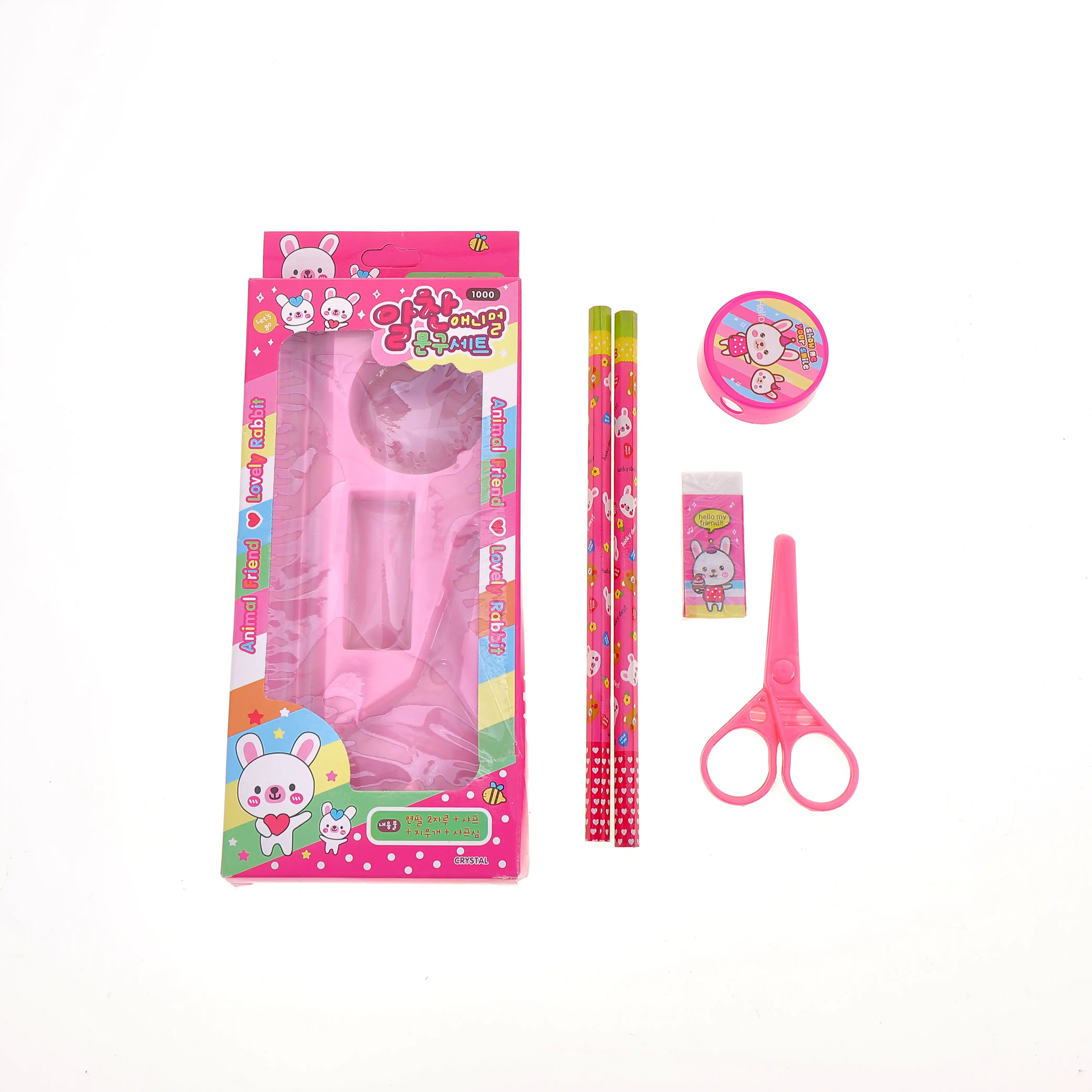 Top Gift Box Set Stationery of Standard Agenda 2021 for Unicorn Student Stationery Cute Set