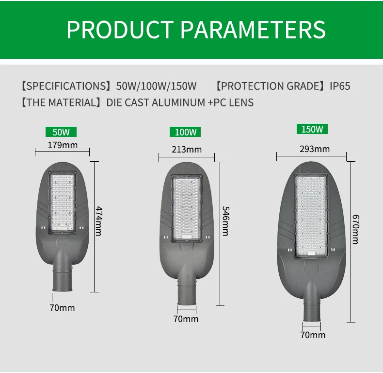 Aixuan 5 Years Warranty Smart Led Street Light 50w 100w 150w Parking Lot Outdoor Street Lamp  Road Lighting AC Street Lights