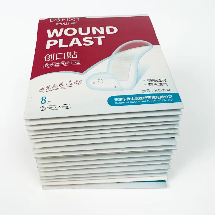 mini band aid container machine for adhesive band aid medical band aid  machine