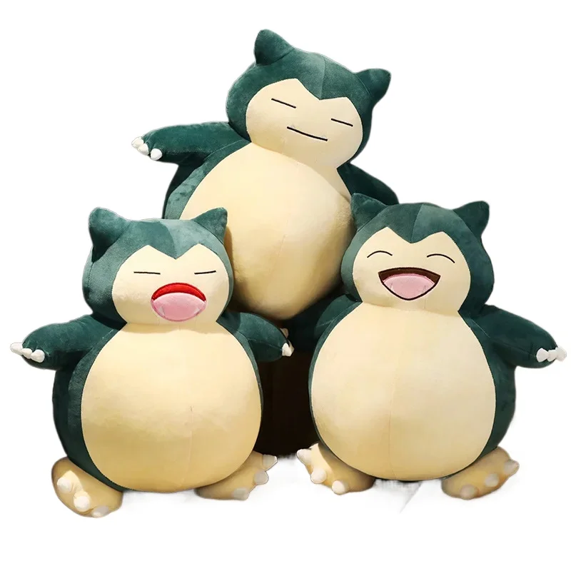 30 см 50 Новый Bao Kemeng Pet Elf Snorlax милая плюшевая игрушка кукла Спящая в кровати Подушка Детская на день рождения Рождественский подарок.