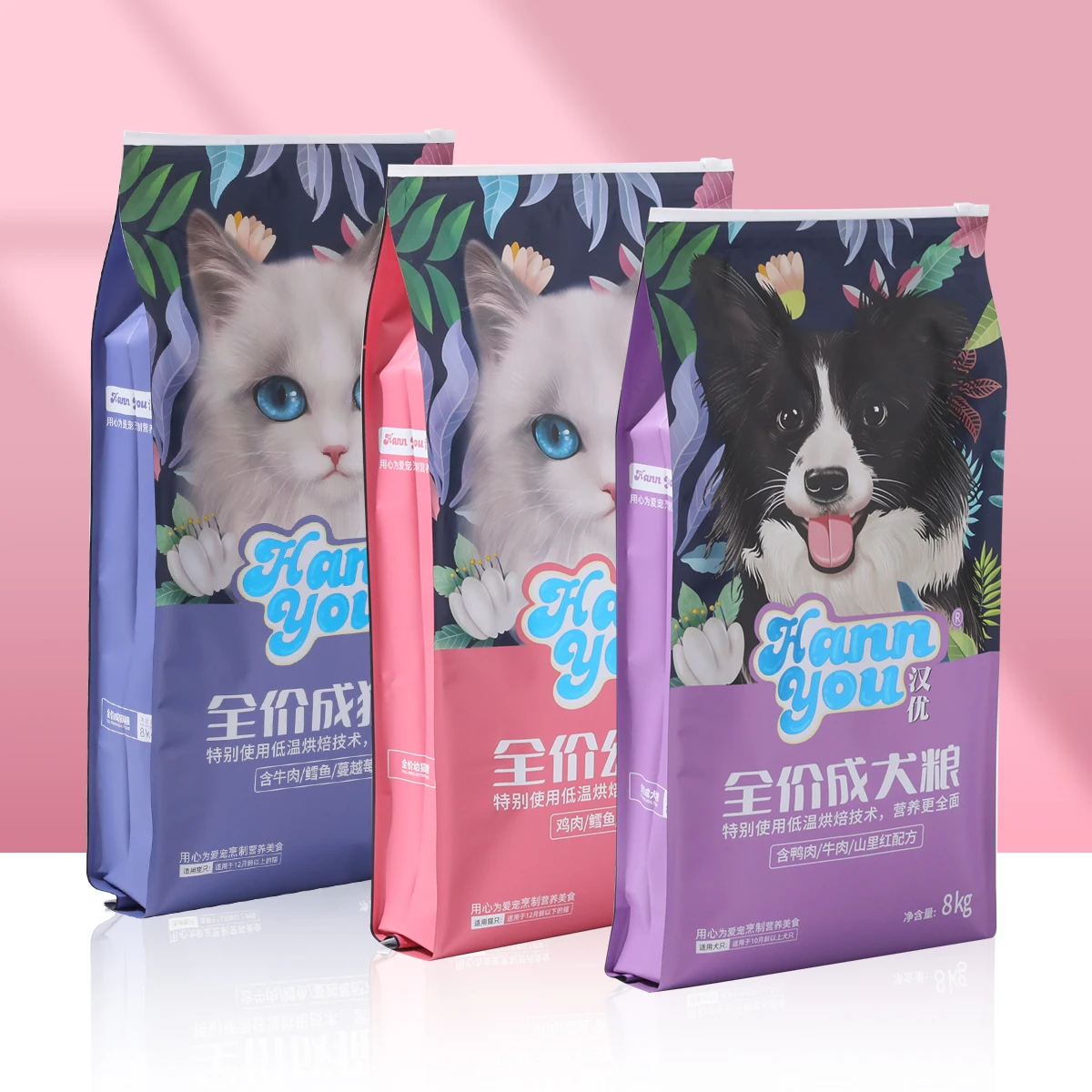 8 KG capacity Slider zipper lock aluminum foil quad sealed resealable side gusset stand up packaging cat dog pet food bag