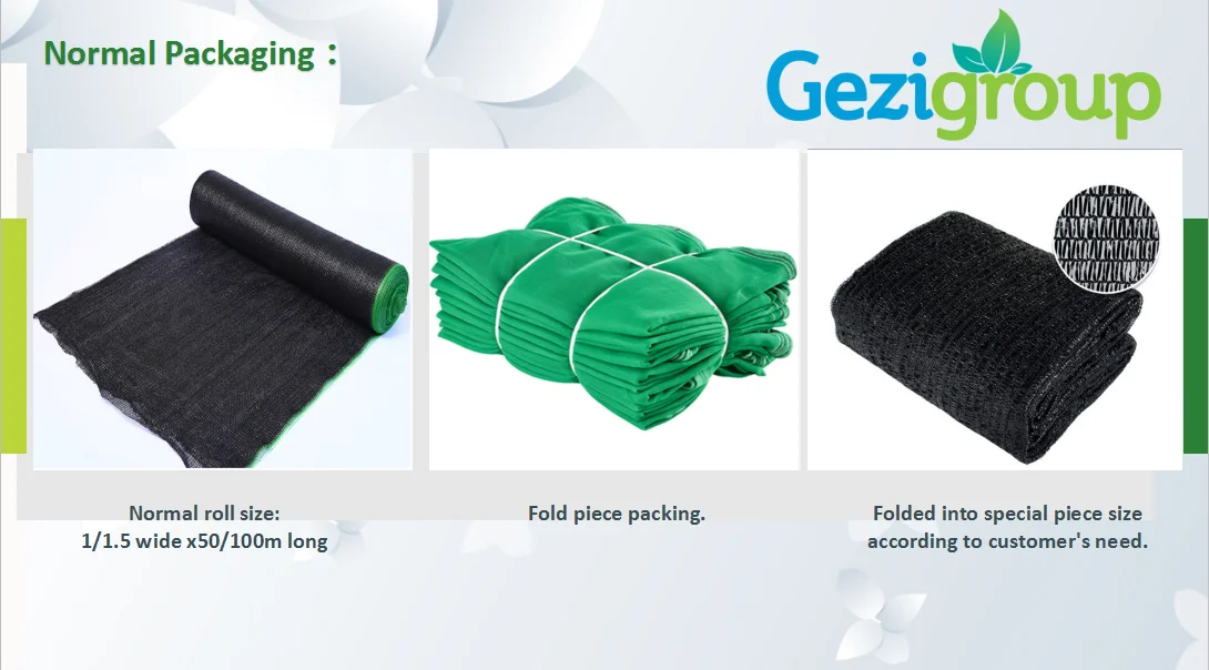 shade net normal package.png