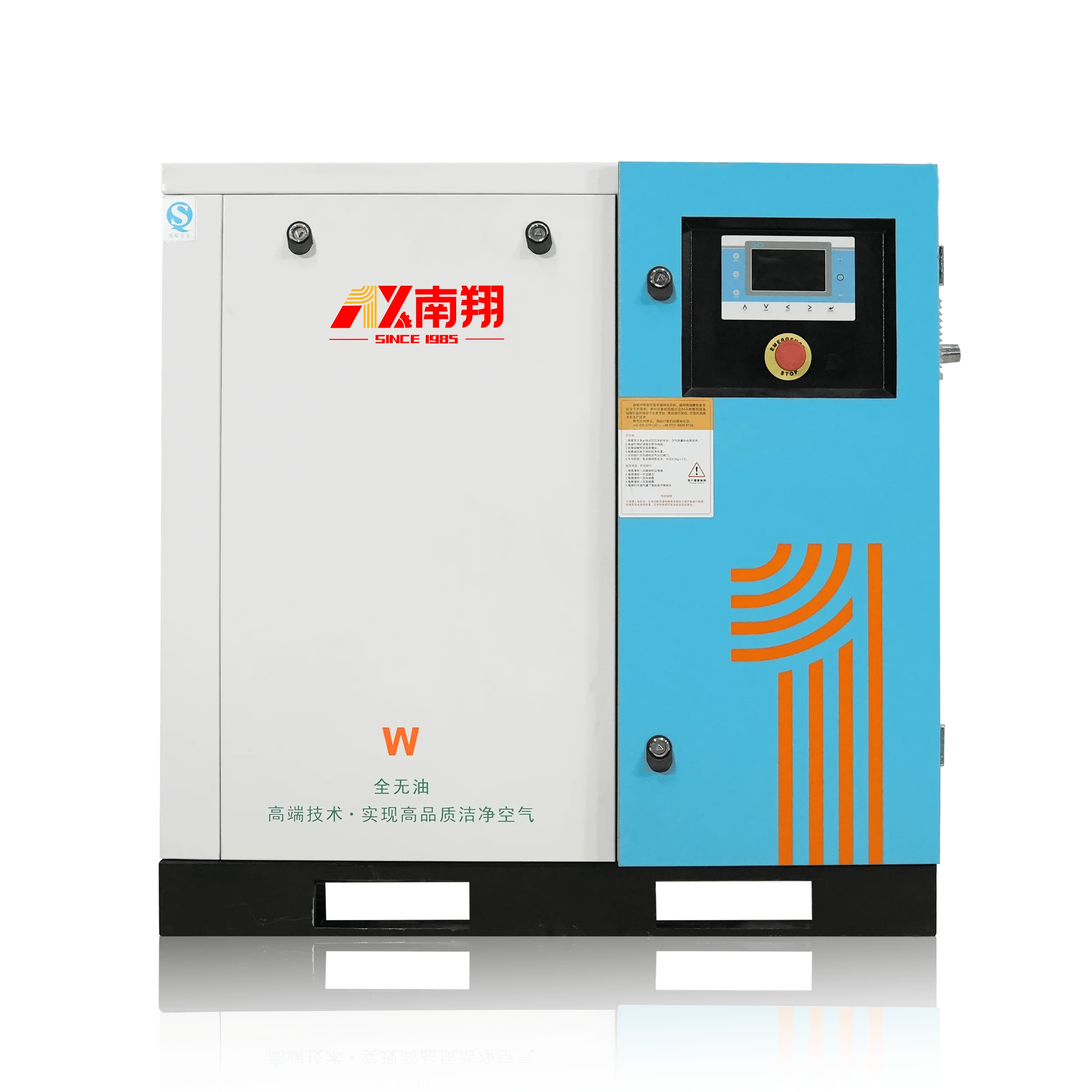 7.5kw 10hp Energy saving silent oil-free scroll air compressor for industrial equipment