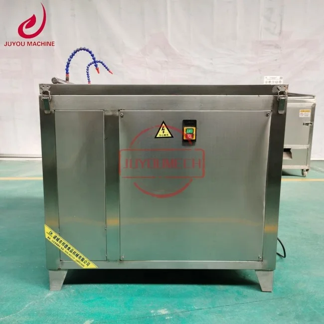 JUYOU Duck Small Intestine Cleaning Processing Machine Chicken Intestine Cleaning Machine Small Intestine of Goose Washing