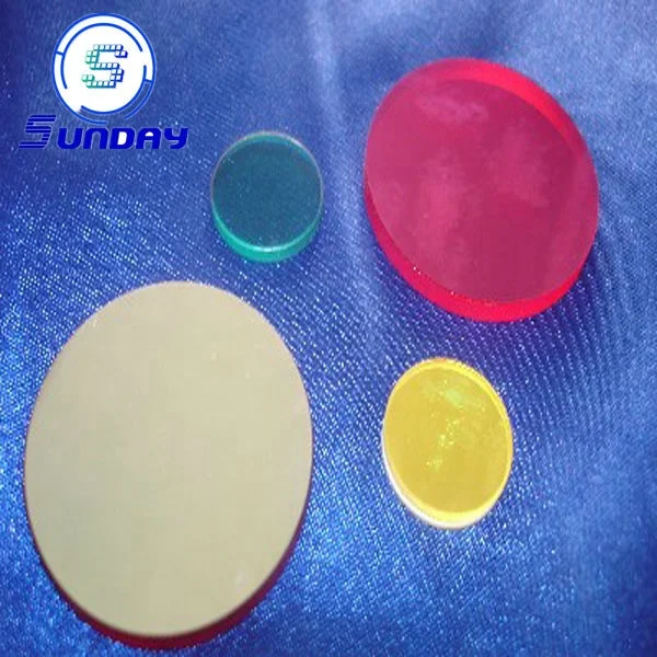 250nm to 380nm 1/4lambda Neutral Density filter