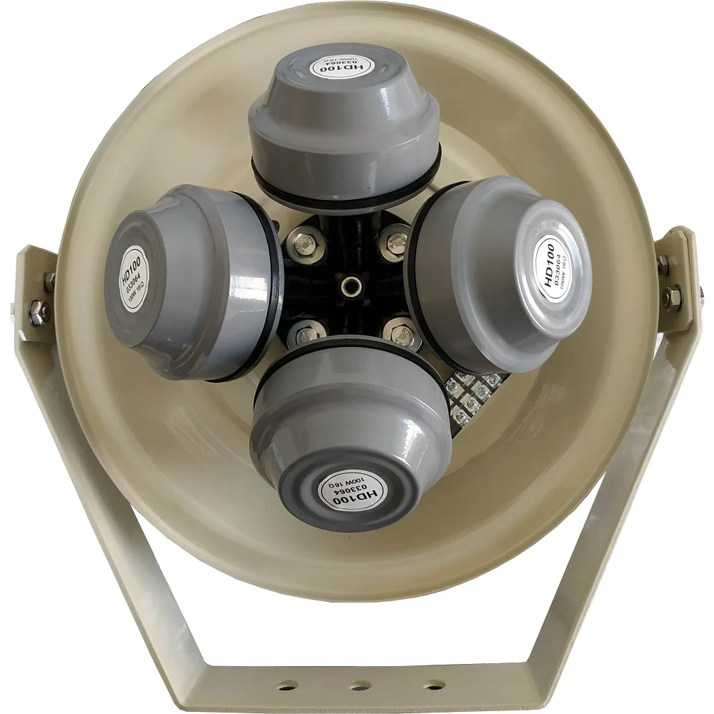 H-400 400W IP56 Waterproof High Power Horn Stadium Speaker