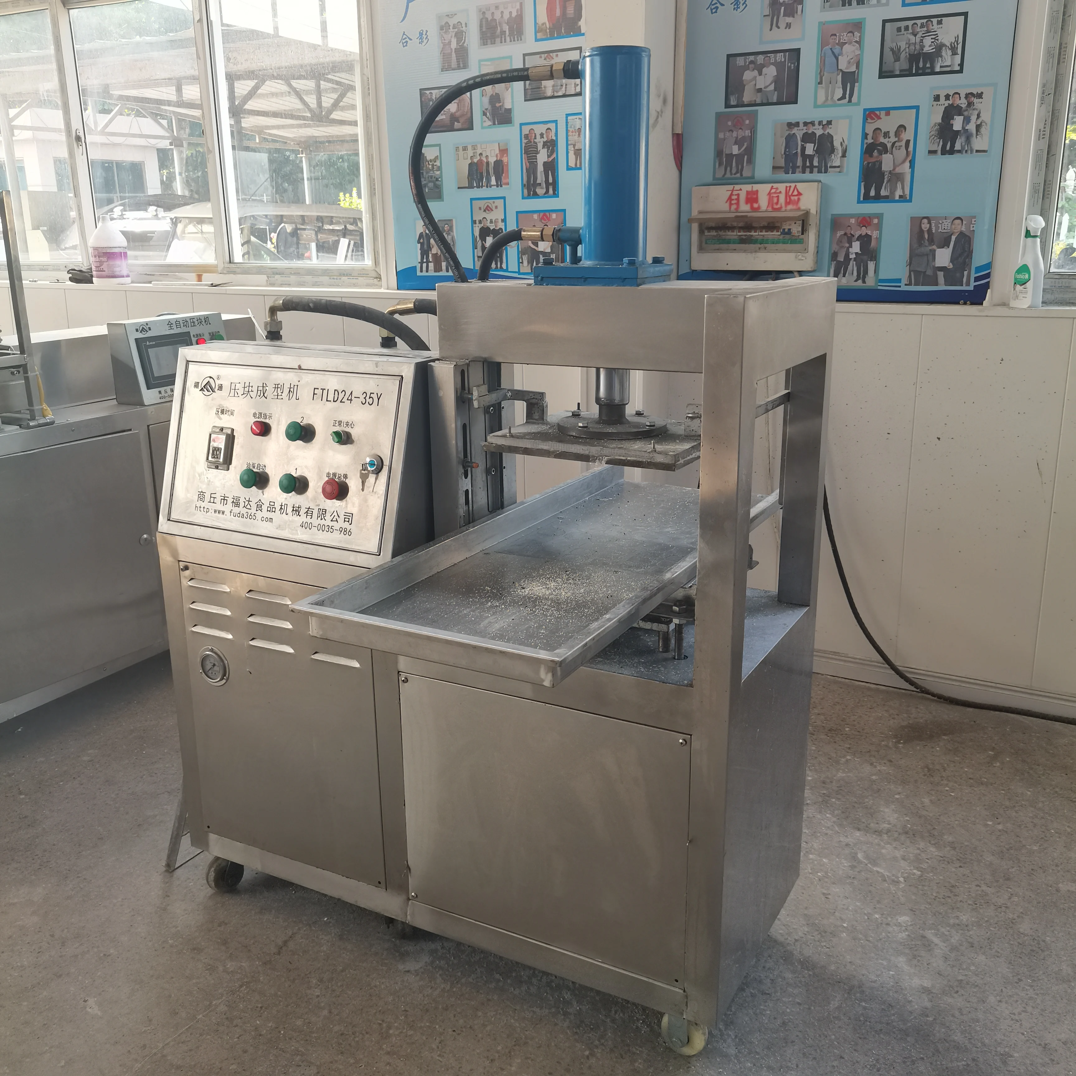 Futong 380V/220V Green Mung Bean Cake Making Machine Customizable Shape Semi Automatic Peanut Cake Moulding Machine