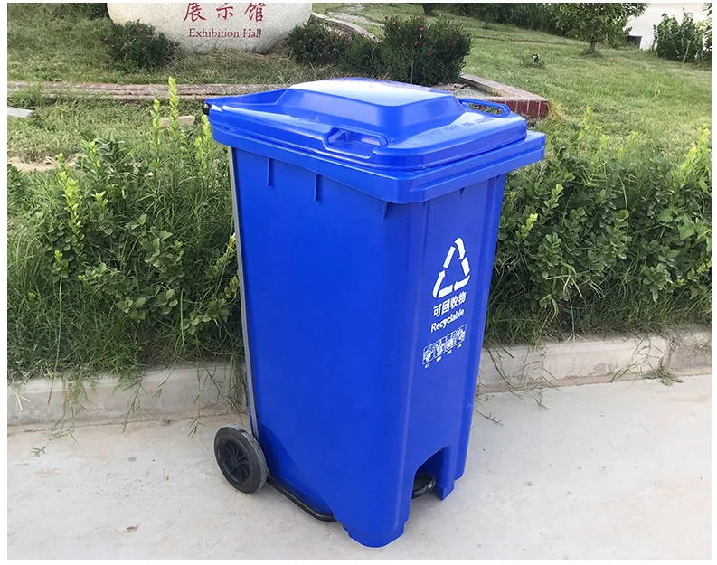 240L Pedal Dustbin Popular hot selling plastic dustbin dry and wet separation outdoor trash can heavy capacity