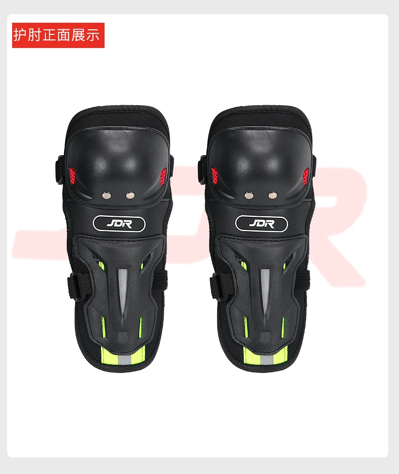 Motorcycle Protection Motorcycle Safety Knee Pad Set Knee Guard And Elbow Pads For Motorcycles