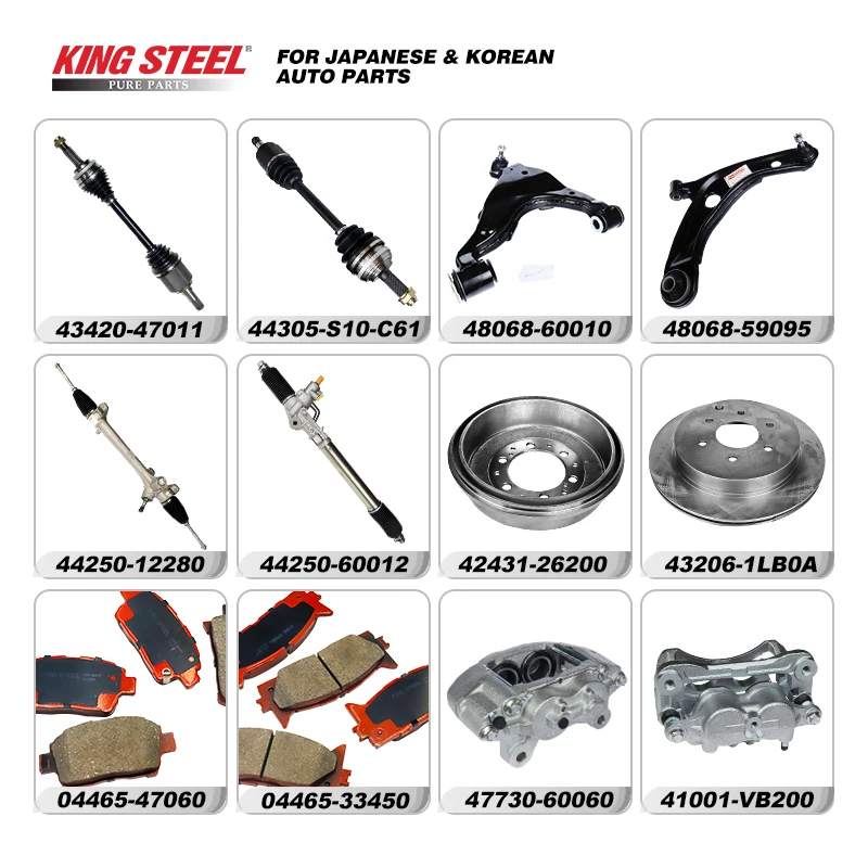 OEM 04947-20110 Buy Genuine Quality Brake Disc Fitting Kit For TOYOTA CELICA ZZT230 COROLLA (CHINA) ZRE120 ZZE122