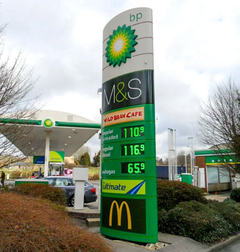 Custom Digital Gas Price Displays for Petrol Stations Electronic Signage Filling Stations Channel Letters Pylon Monument Signs