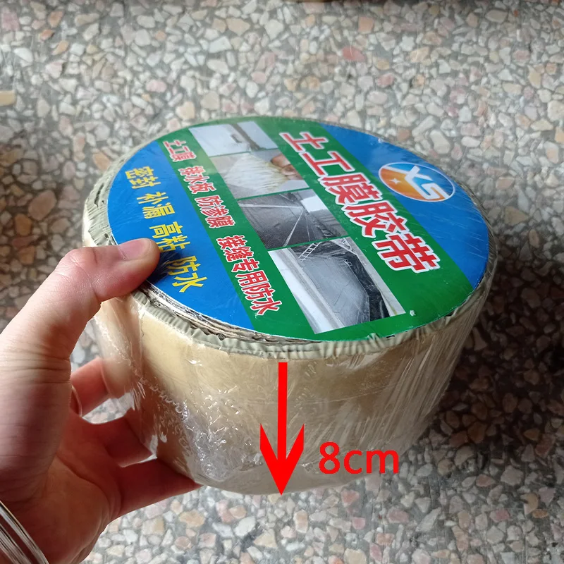 Водонепроницаемая лента геомембическая для сращивания непроницаемая пленка HDPE геомембрана герметизированная клейкая ремонта специальный клей заземления