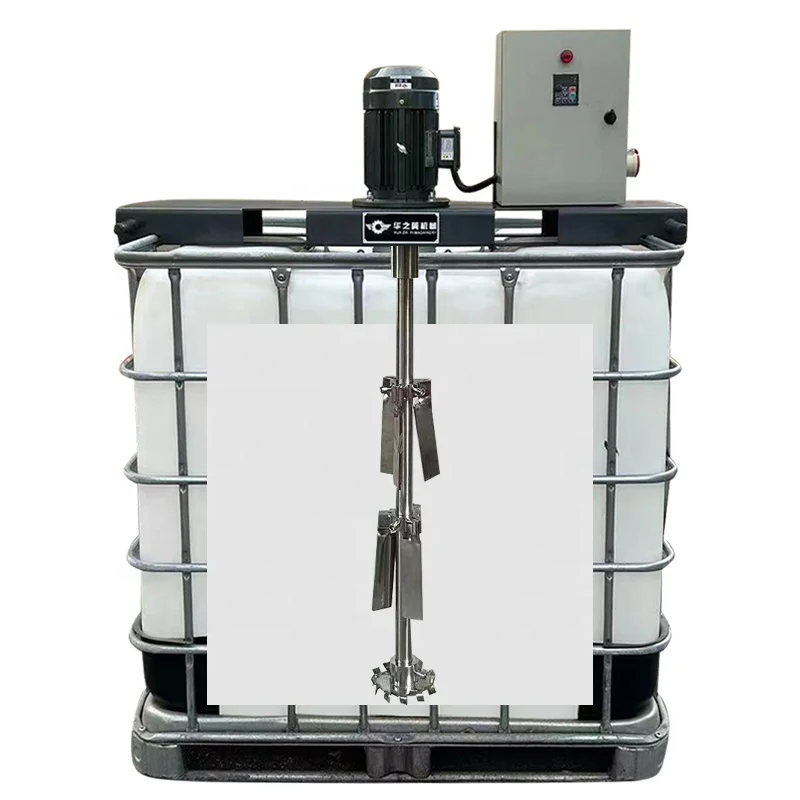 2.2KW low-speed fixed ton drum mixer, chemical cleaning products explosion-proof electric  IBC agitator