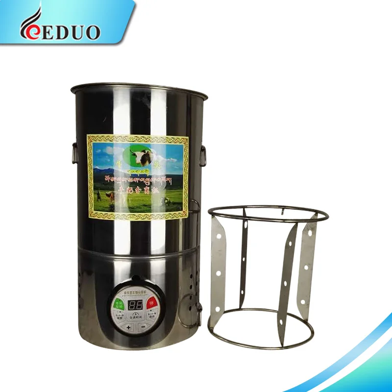 
Electric 220V capacity 21L Milk Separator machine Shifting Board 