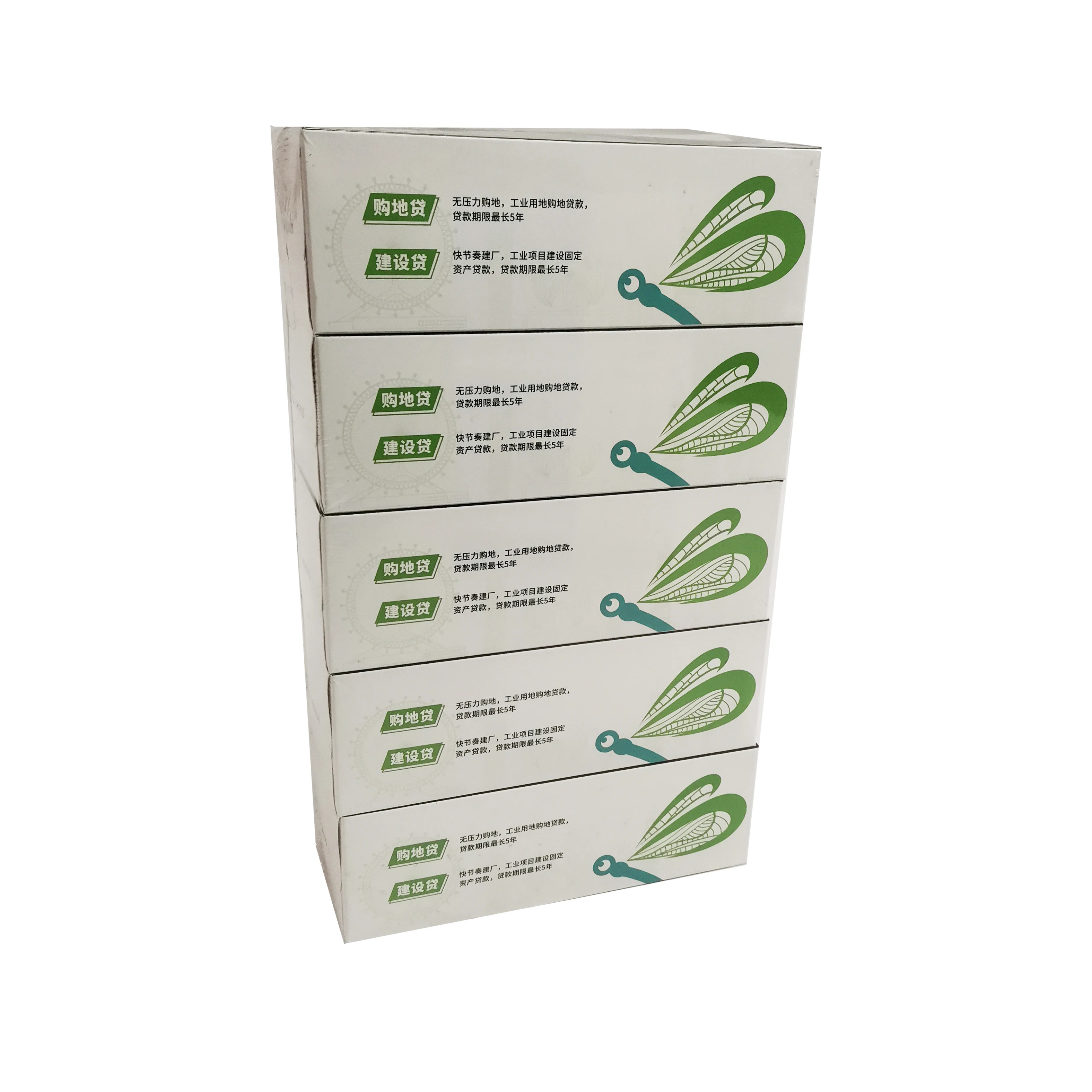 ULTRA SOFT 2PLY LUXURIOUS WHITE FACIAL TISSUE FAMILY TISSUES 110 FILL