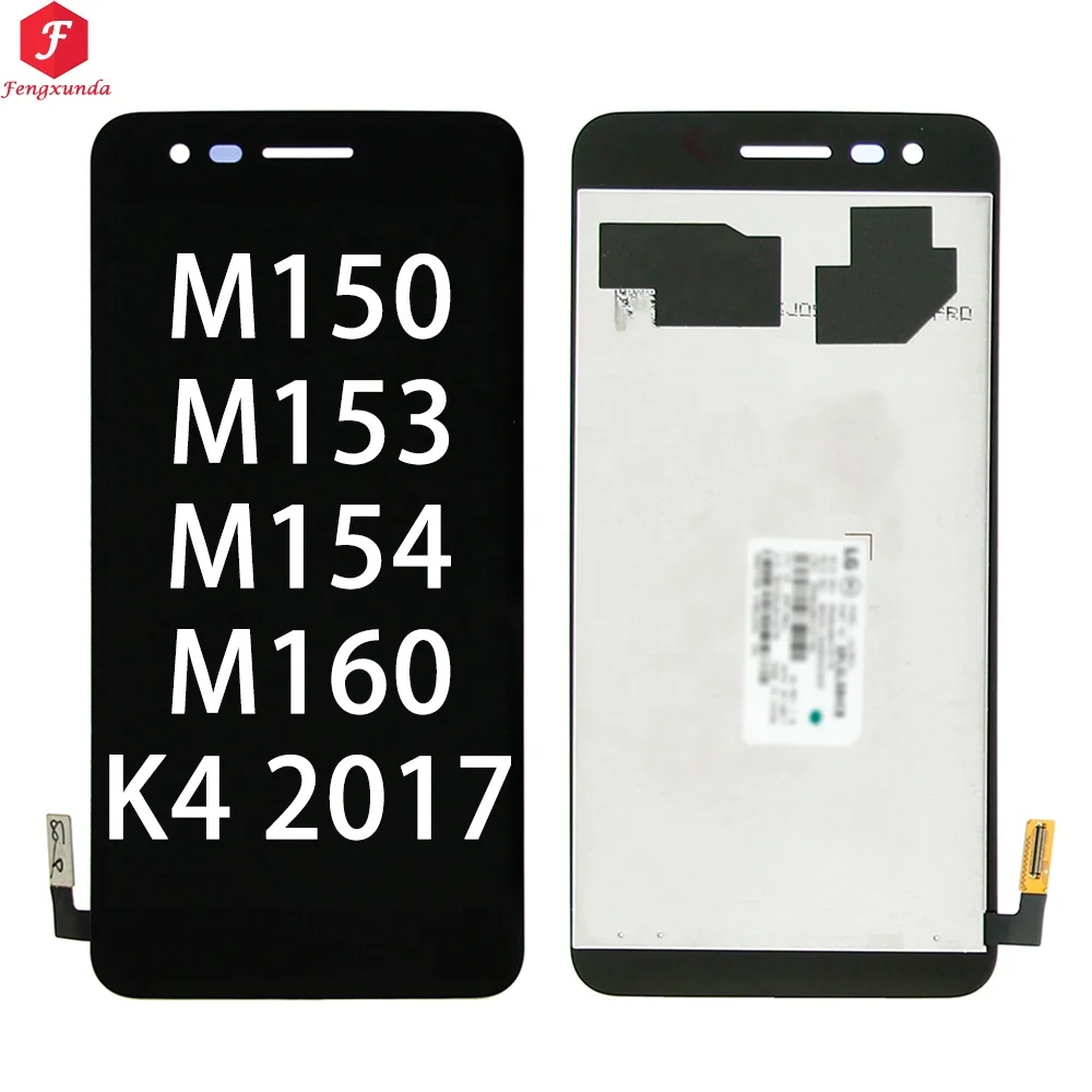 For LG M150 M153 M154 M160 L57 L58 LCD Screen Digitizer For Lg K4 2017 Lcd Display Touch Replacement